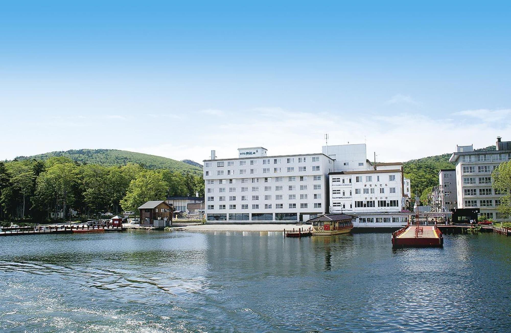 Hotel Gozensui Kushiro Exterior foto